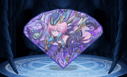 アスタロトジュエルⅣの画像