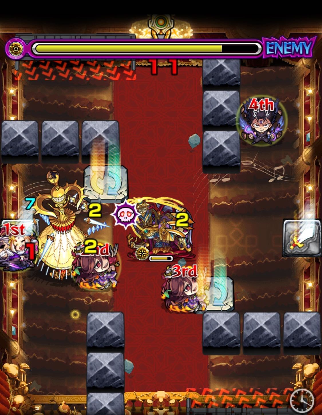 アリア ステージ4