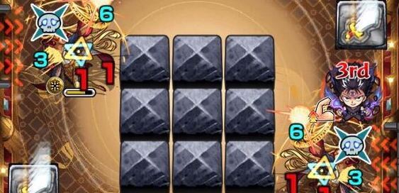 アリア クロスドクロを倒すと弱点が付与