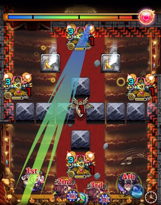 アリア 1手目弾き方