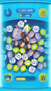 パイレーツソラのスキルGIF