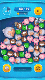 少年ゼアノートのスキルGIF