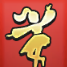 踊り子の画像