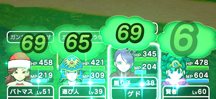 いやしのおどり