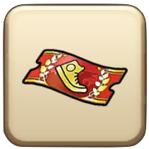 1周年復刻ふくびき補助券画像