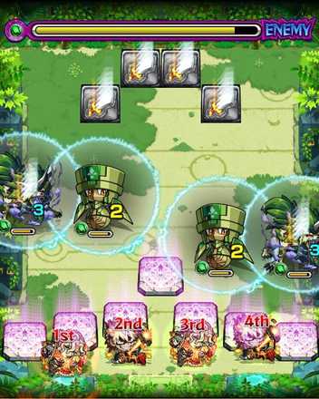 未開の大地13 ステージ1