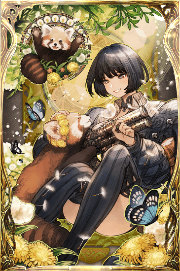 新たな研究対象の画像