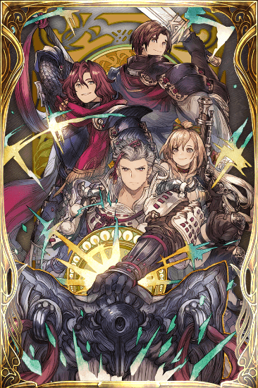 ホルン王国第一部隊堅牢の画像