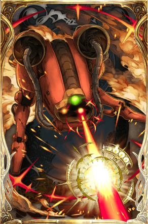 デスマシーンの画像