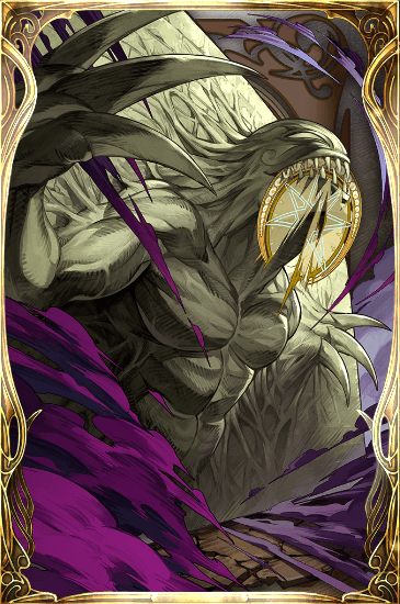 デモンズウォールの画像