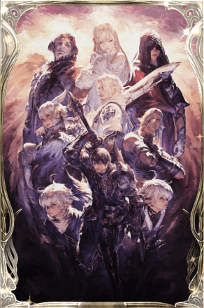 漆黒の群像の画像