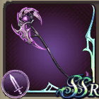 プルナスラーミナの画像