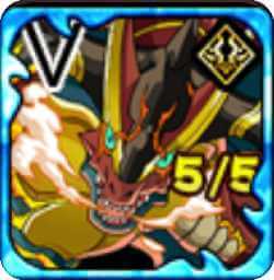 天神ミニウラノスの画像