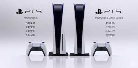 PS5】デジタルエディションとは?|ディスクレスのメリットは ...