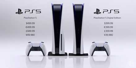 PS5 PlayStation5 プレイステーション5 ディスク版