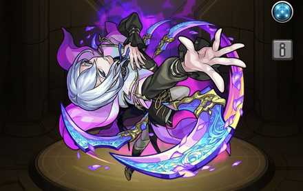 モンスト ハナカン