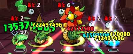 スキル溜めが重要