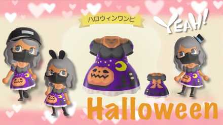 Image de robe d'Halloween