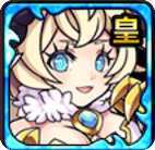 蒼光栄霊ヘルメス