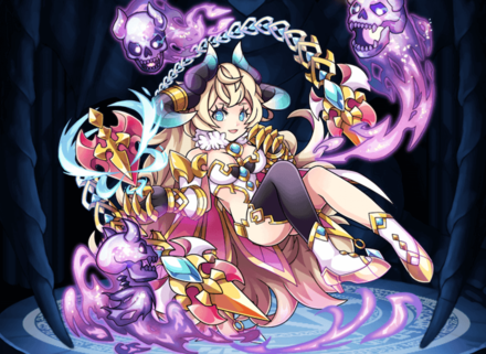 蒼光夢遊ヘルメス