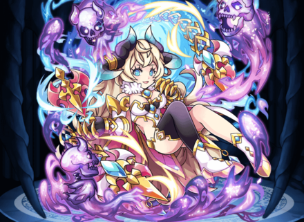 皇伝蒼霊夢ヘルメス