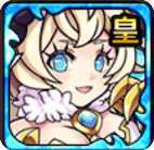 皇伝蒼霊夢ヘルメス