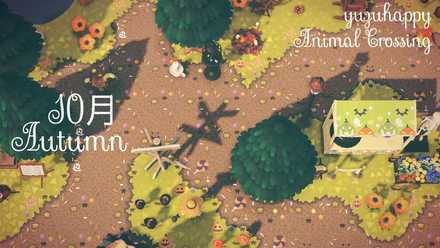 ハロウィンけものみちの画像