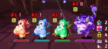 攻撃・回復・操作時間激減を対処