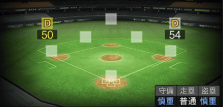 アルモンテ画像