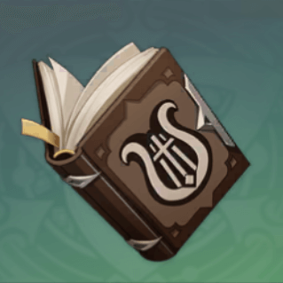 「詩文」の教え