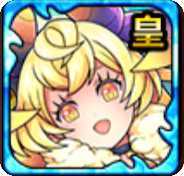 雷皇撃伝夢ヘルメスの画像