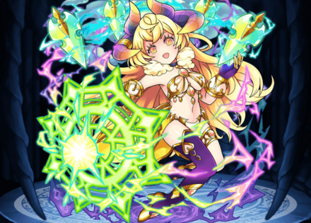 雷皇撃伝夢ヘルメスの画像