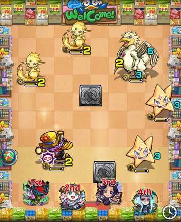 ドンペンオラゴン ステージ1