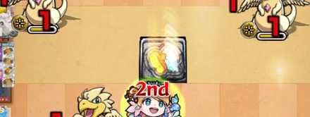 ドクロを倒すと加速パネルが起動