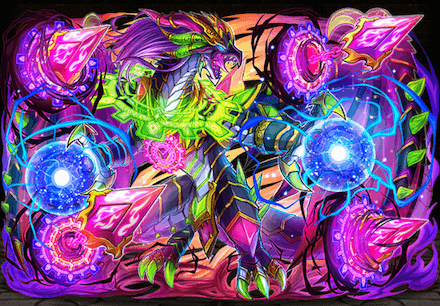 【呪縛】クロノス画像