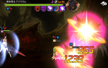 パッシブの画像