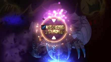 パッシブの画像