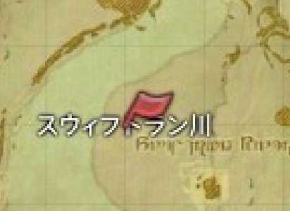 Ff14 地図g8の座標 報酬 ゲームエイト