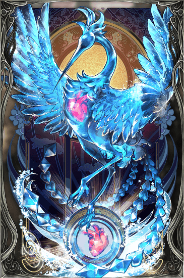 凍結氷鳥グラシアールの画像