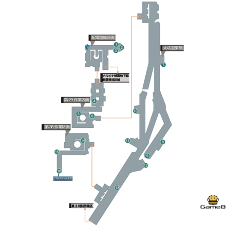 バルハイム地下道