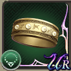 明光の腕輪の画像