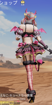 えなこ：キュートな小悪魔画像