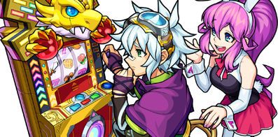 フラッグ＆ナーナの画像