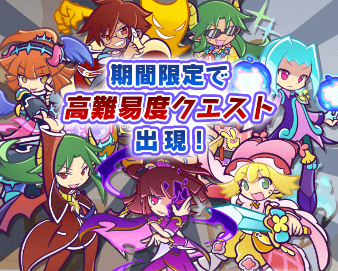 蒸気と暗闇の塔について