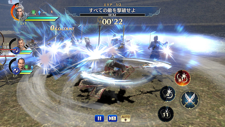 戦闘シーン_横画面