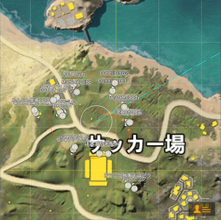 game8杯　第一安全地帯の画像