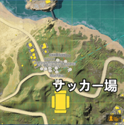 game8杯　第一安全地帯の画像