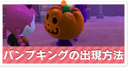 あつまれ どうぶつの森 あつまれどうぶつの森 1ごう アイロンビーズ図案 - セナパパBLOG