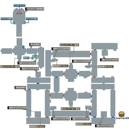 ドラクロア研究所2