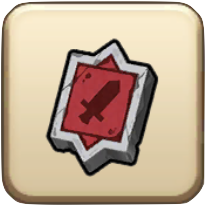 学びの赤の石版